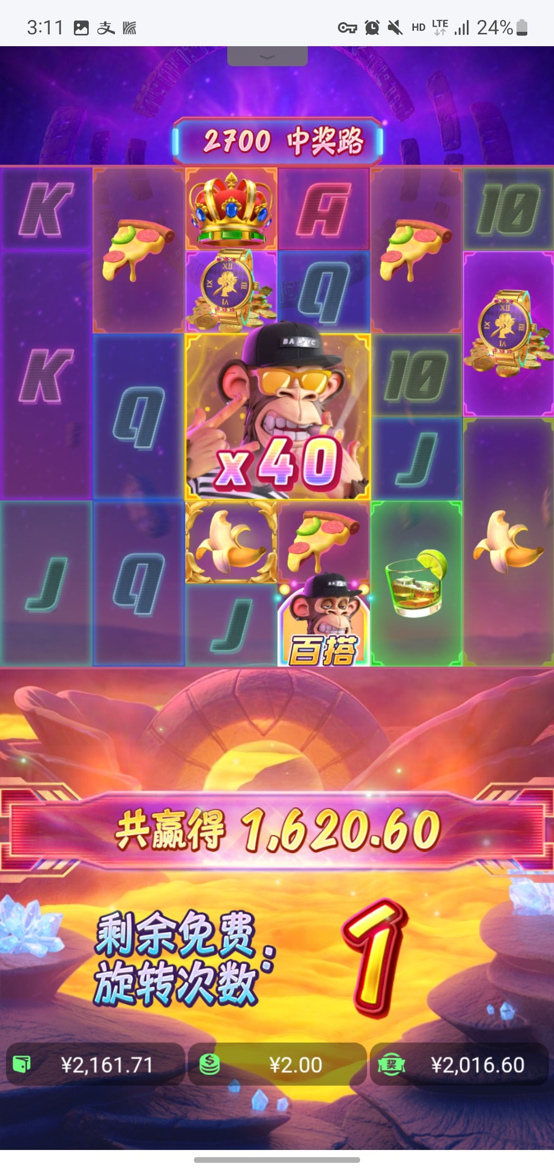 Screenshot_20240417_151152_Samsung Internet.jpg